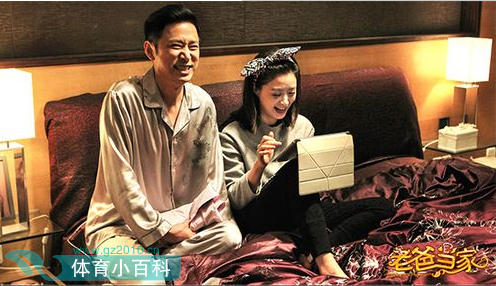 老爸当家黄晓军是谁的儿子 黄晓军的结局是什么