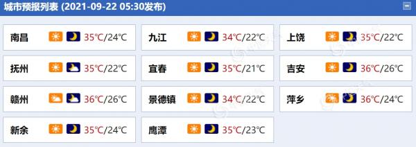 http://www.chdbook.cn/uploads/allimg/210922/0Q93022F-0.png
