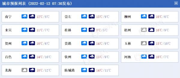 http://www.chdbook.cn/uploads/allimg/220212/0P1055300-0.png