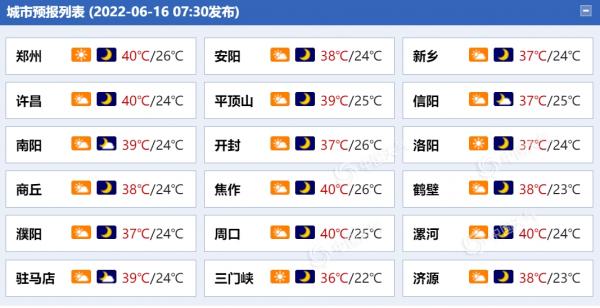 http://www.chdbook.cn/uploads/allimg/220616/0Z2243I5-0.png
