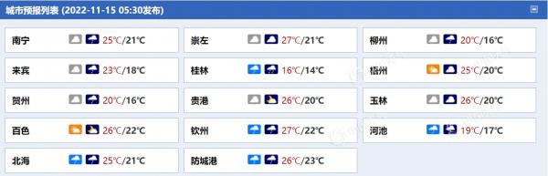 http://www.chdbook.cn/uploads/allimg/221115/0Z4051624-0.png