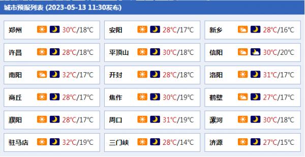 http://www.chdbook.cn/uploads/allimg/230513/16022VN9-1.png