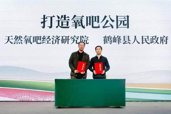 http://www.chdbook.cn/uploads/allimg/231108/21053611a-10.jpg