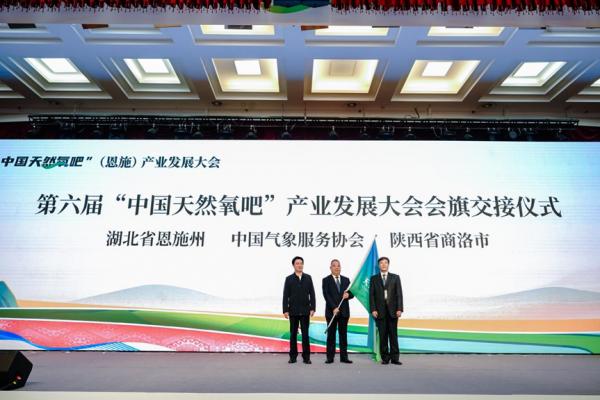 http://www.chdbook.cn/uploads/allimg/231108/21053619B-20.jpg