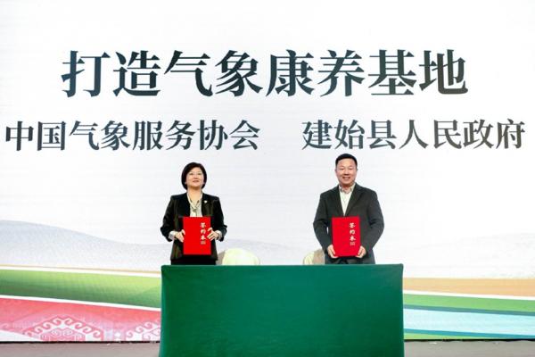 http://www.chdbook.cn/uploads/allimg/231108/2105362226-9.jpg