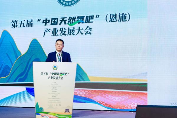 http://www.chdbook.cn/uploads/allimg/231108/2105364235-15.jpg