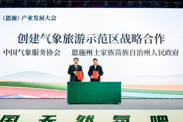 http://www.chdbook.cn/uploads/allimg/231108/2105364H4-8.jpg