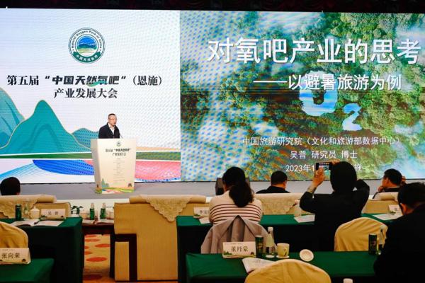 http://www.chdbook.cn/uploads/allimg/231108/21053C942-12.jpg