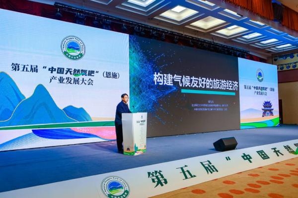http://www.chdbook.cn/uploads/allimg/231108/21053CA2-13.jpg